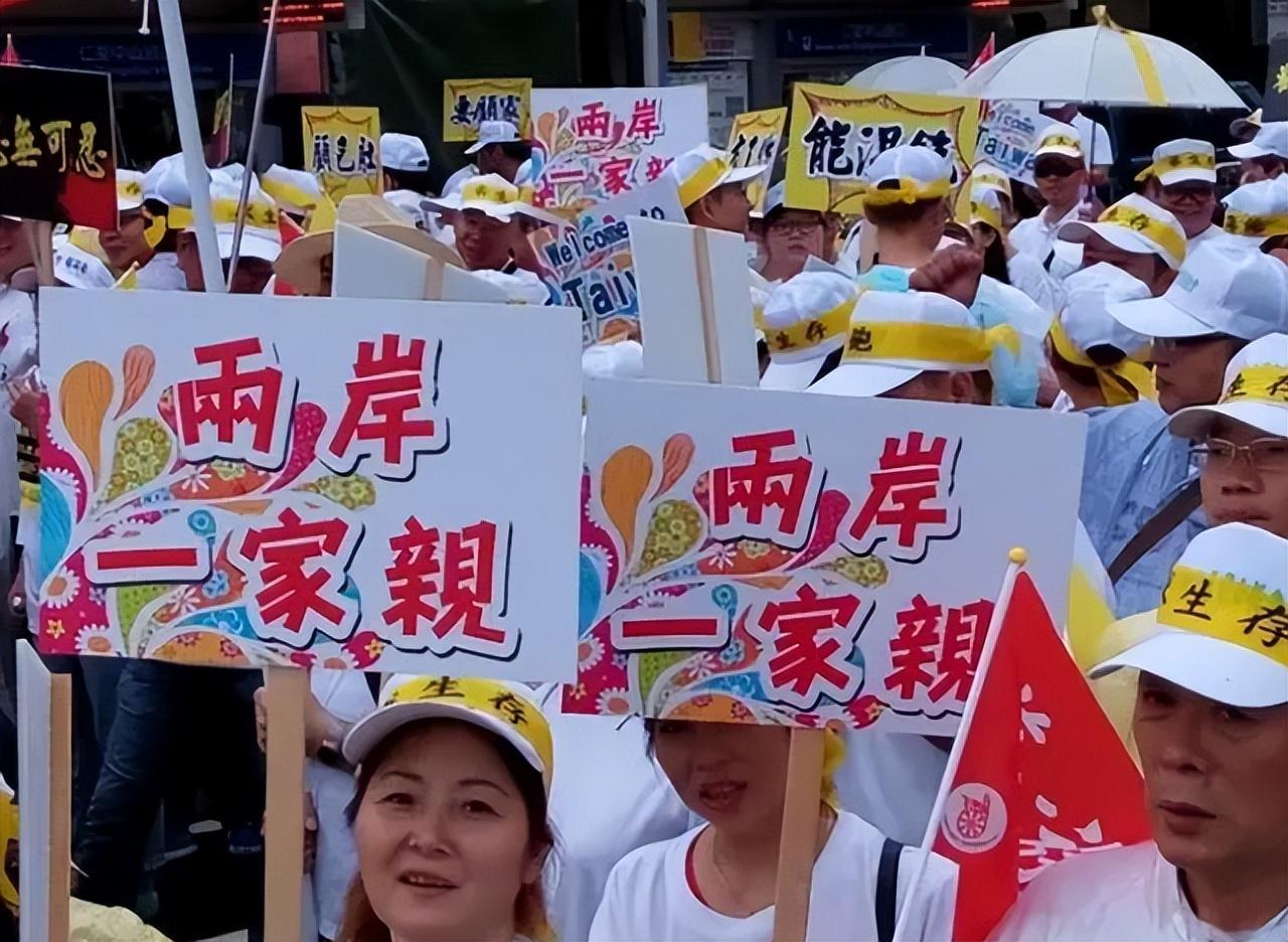 臺(tái)灣最新信息概覽，臺(tái)灣最新信息概覽概覽