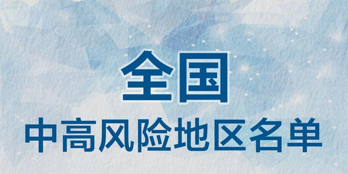 新聞最新熱點(diǎn)，掌握時(shí)事動(dòng)態(tài)，洞悉時(shí)代變遷，時(shí)事熱點(diǎn)速遞，掌握動(dòng)態(tài)，洞悉時(shí)代變遷