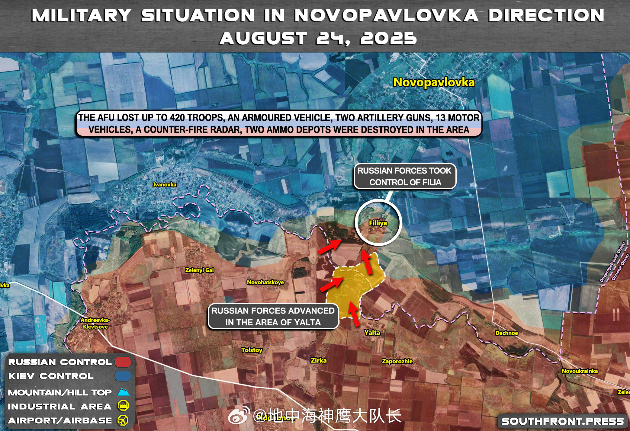 全球關(guān)注焦點(diǎn)