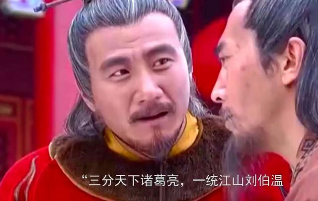 劉伯溫一肖狂愛，傳奇人物與文化的深度解讀，劉伯溫一肖狂愛，傳奇人物與文化深度解讀之旅