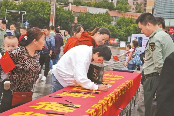 國(guó)防教育的重要性及其深遠(yuǎn)影響，國(guó)防教育的重要性與深遠(yuǎn)影響探究