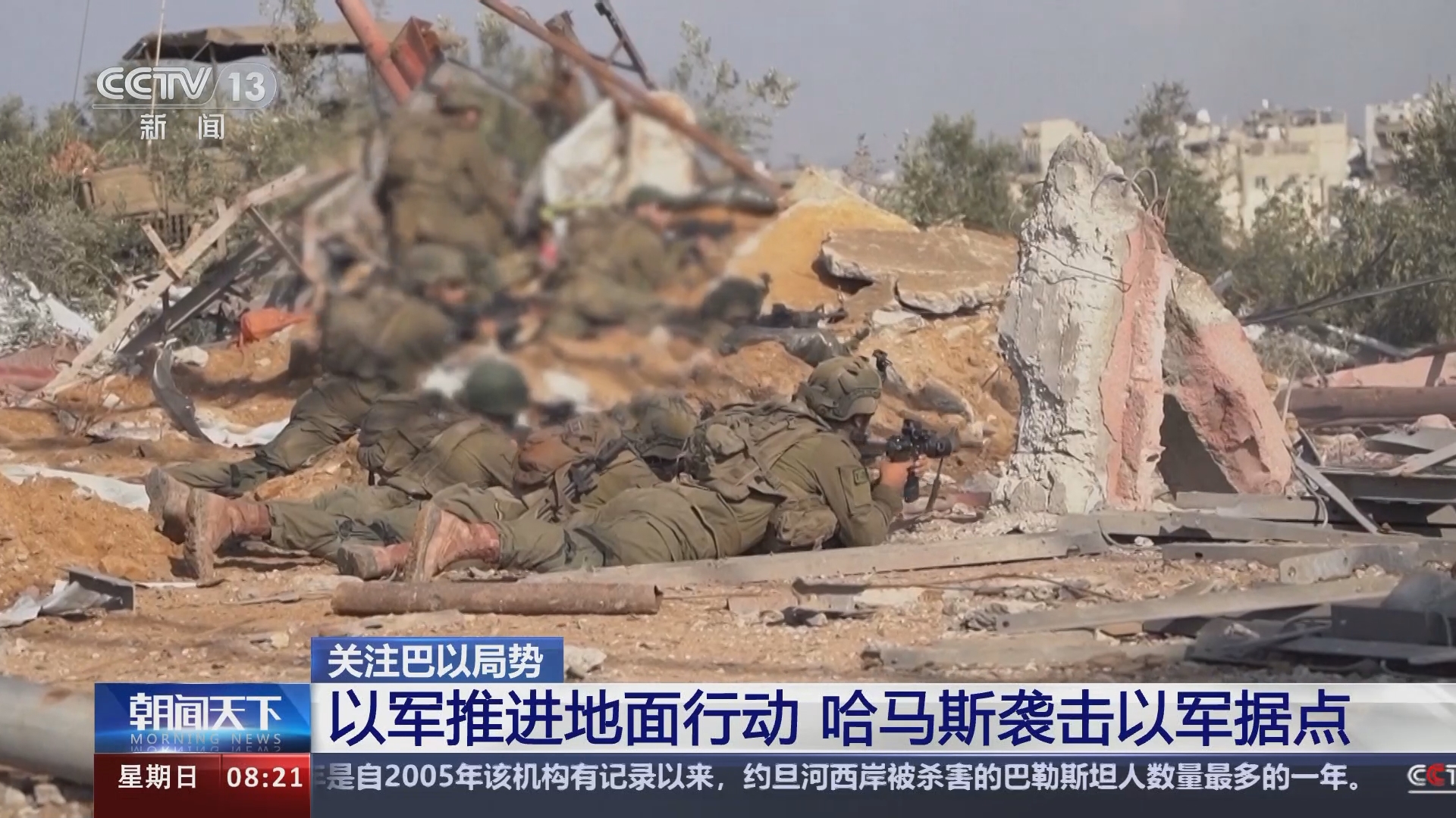 今日戰(zhàn)爭(zhēng)新聞，全球軍事動(dòng)態(tài)深度解析，全球軍事動(dòng)態(tài)深度解析，今日戰(zhàn)爭(zhēng)新聞綜述