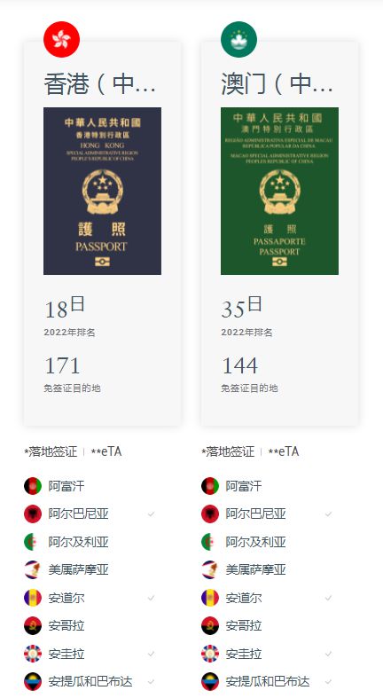 最新開獎(jiǎng)動(dòng)態(tài)實(shí)時(shí)更新