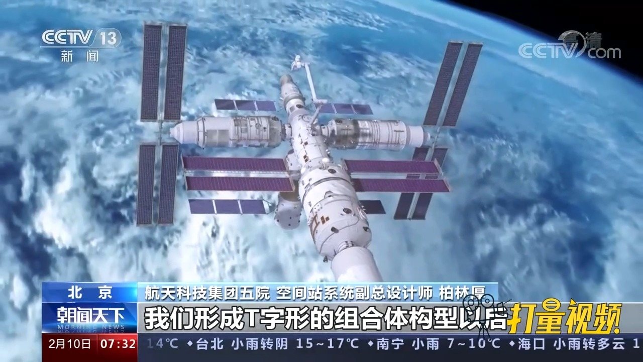 中國(guó)2022年重大新聞回顧與解析，中國(guó)2022年重大新聞回顧與深度解析