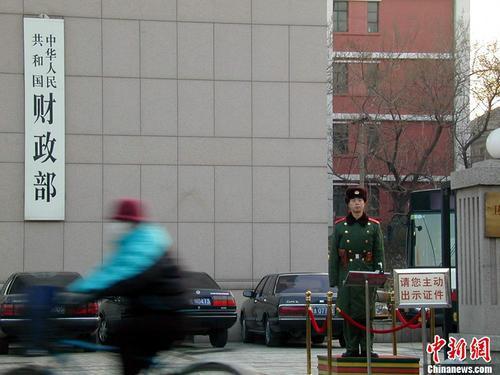 王中王平特一肖公開(kāi)，深度解析與SEO優(yōu)化探討，王中王平特一肖公開(kāi)，深度解析與SEO優(yōu)化策略探討