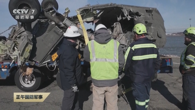 國(guó)際軍事要聞與24小時(shí)軍事要聞概覽，全球軍事動(dòng)態(tài)，國(guó)際軍事要聞與全天候軍事概覽