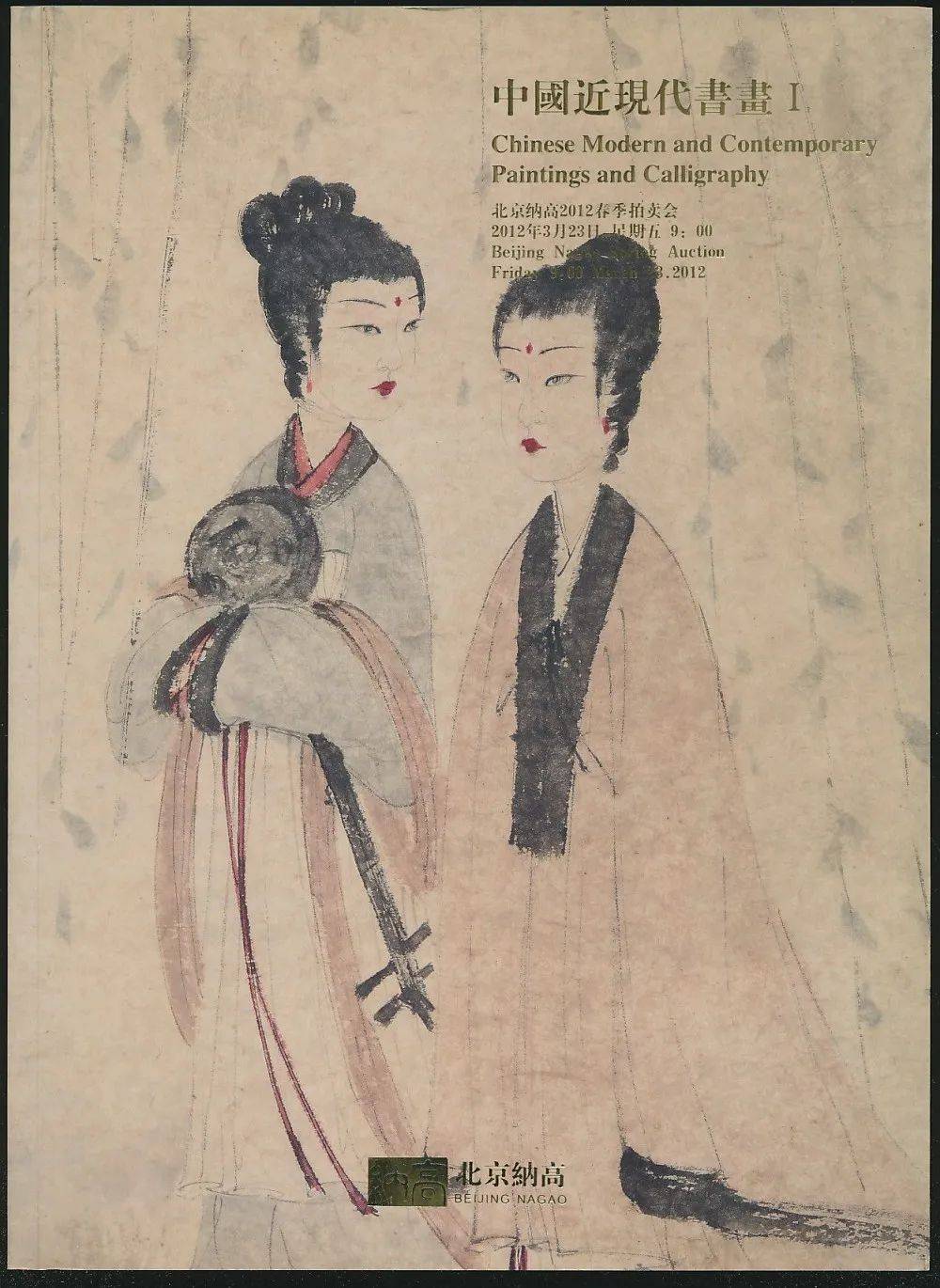 揭秘劉伯溫第25期平碼一肖的神秘面紗，劉伯溫第25期平碼一肖神秘面紗揭秘