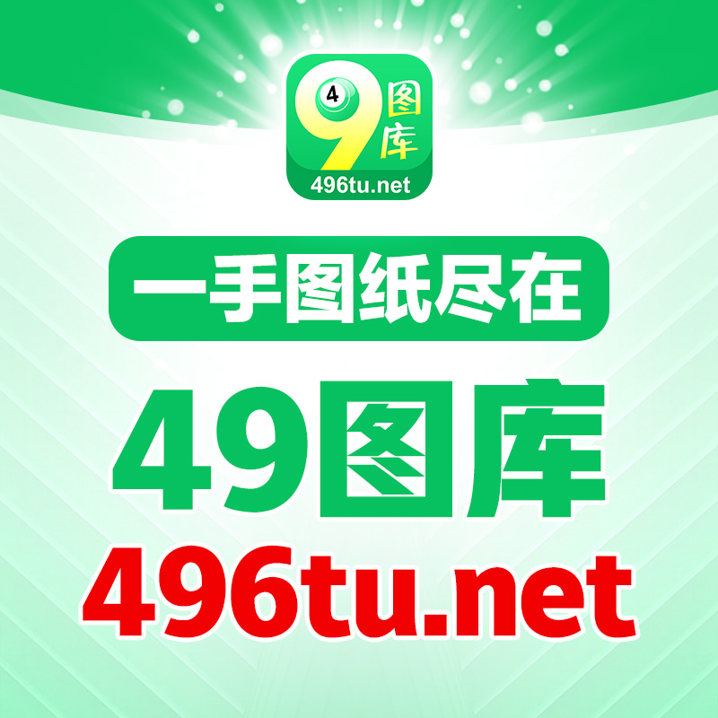 澳門今期正版四不像圖片尋找指南，澳門今期正版四不像圖片探索指南