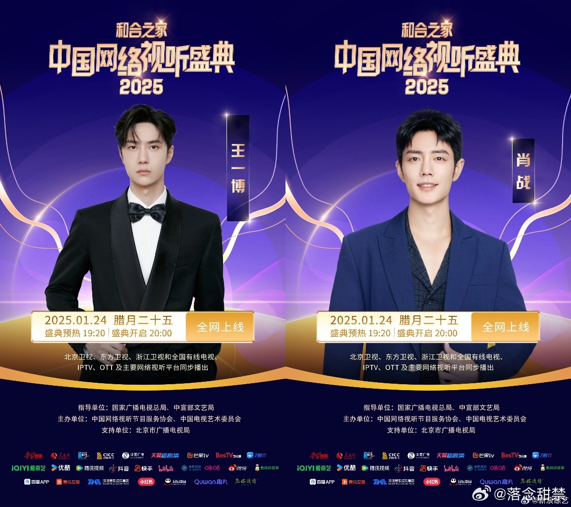 王中王一肖與中特，探索關(guān)鍵詞背后的故事，王中王一肖與中特，關(guān)鍵詞背后的故事探索