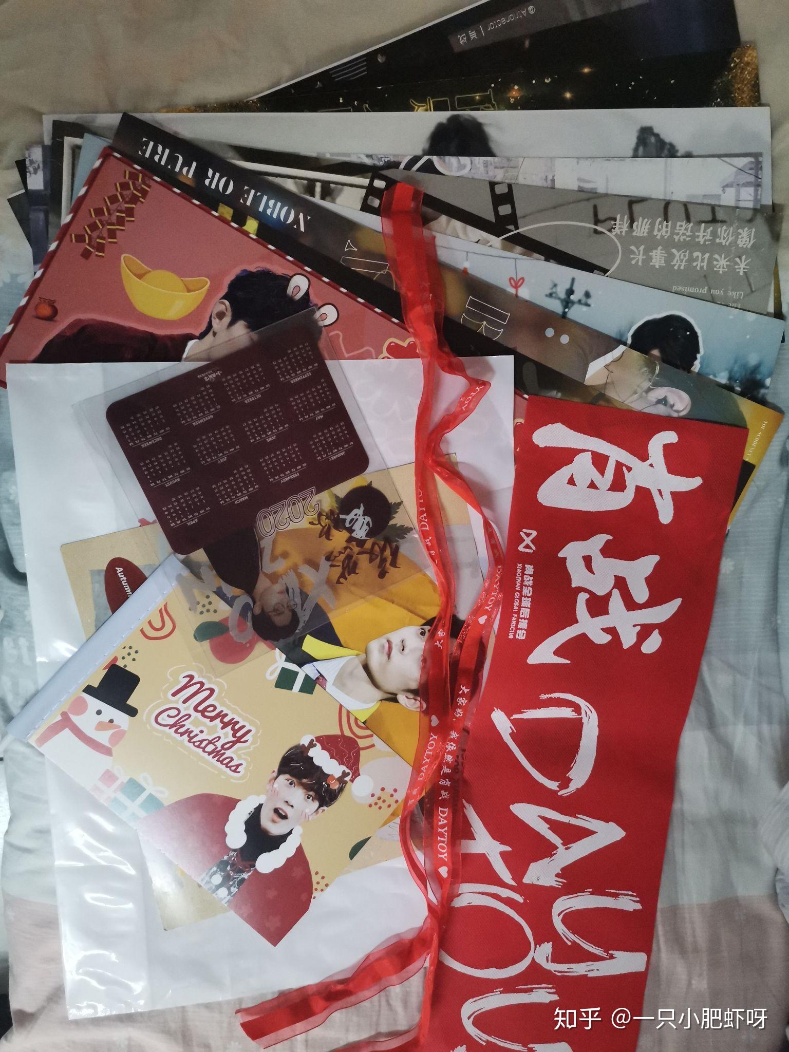 王中王100%期期一肖，揭秘背后的秘密與策略，揭秘王中王期期一肖背后的秘密與策略之道