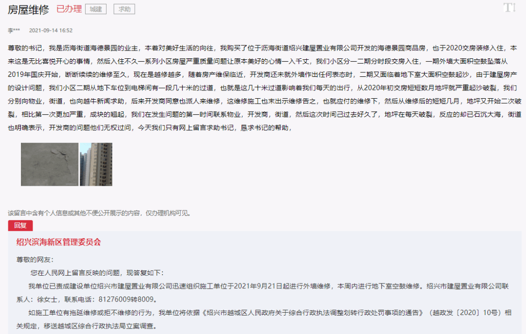 新溴彩今晚開獎，累積期待與驚喜的2025年彩票盛宴，新溴彩今晚開獎，累積期待與驚喜的彩票盛宴，開啟2025年幸運之門