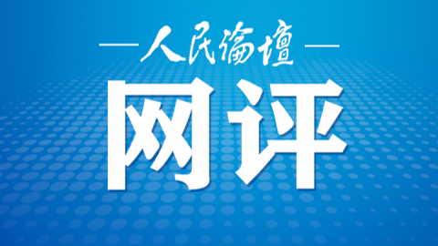 澳門正版資料免費大全新聞，探索與揭秘，澳門正版資料免費大全新聞，探索與揭秘的旅程