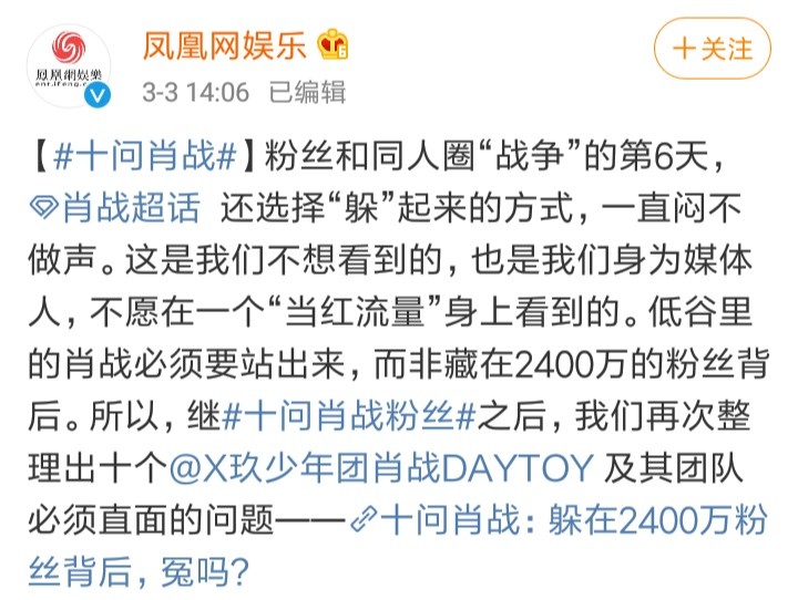 揭秘最準(zhǔn)一碼一肖，揭秘背后的秘密與真相，揭秘最準(zhǔn)一碼一肖，真相背后的秘密大揭秘