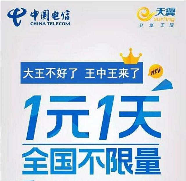 揭秘王中王一碼一肖大公開的秘密，揭秘王中王一碼一肖秘密大公開