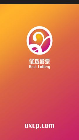 澳門六開獎結(jié)果軟件查詢，便捷、實(shí)時掌握開獎動態(tài)，澳門六開獎結(jié)果軟件查詢，輕松掌握實(shí)時開獎動態(tài)