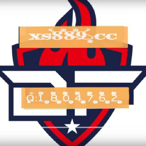 一肖一碼三中三，揭秘背后的奧秘與策略，揭秘一肖一碼三中三的奧秘與策略之道