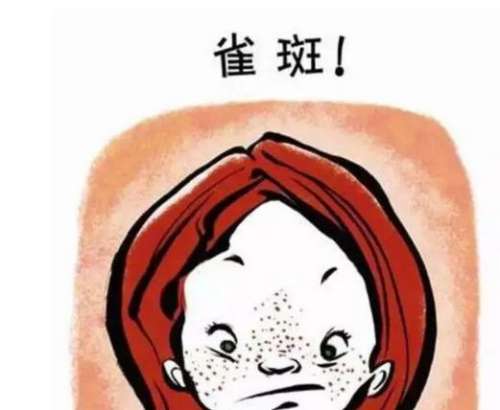 三甲醫(yī)院為什么不建議祛斑，深度解析與理解，深度解析，三甲醫(yī)院不建議祛斑的原因