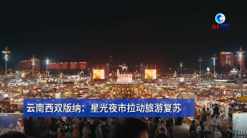 新澳新澳門正版資料，探索與解讀，新澳新澳門正版資料的探索與解讀