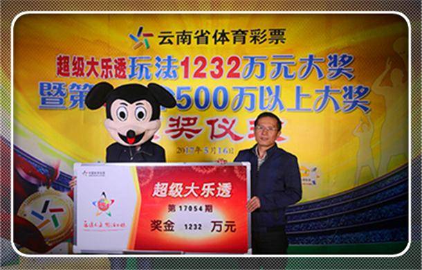 六叔公澳門開獎結果，最新開獎動態(tài)與結果解析，六叔公澳門開獎結果及最新動態(tài)解析