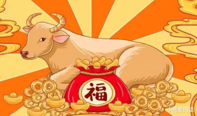 當(dāng)頭捧喝王中王，揭秘生肖奧秘，揭秘生肖奧秘，王中王的當(dāng)頭捧喝