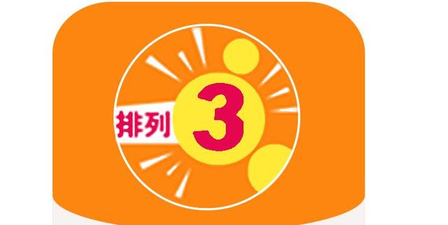 白小姐三肖選一碼期期準(zhǔn)下載，揭秘精準(zhǔn)預(yù)測的秘密，揭秘白小姐三肖選一碼精準(zhǔn)預(yù)測秘訣，期期準(zhǔn)確下載指南