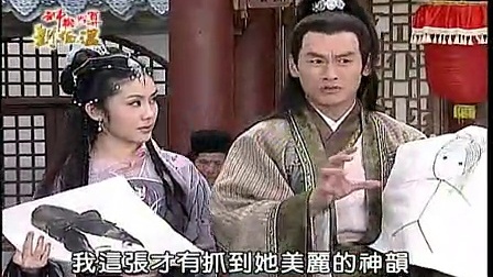 神機妙算劉伯溫打一生肖——探尋傳奇背后的秘密，劉伯溫神機妙算背后的傳奇生肖揭秘