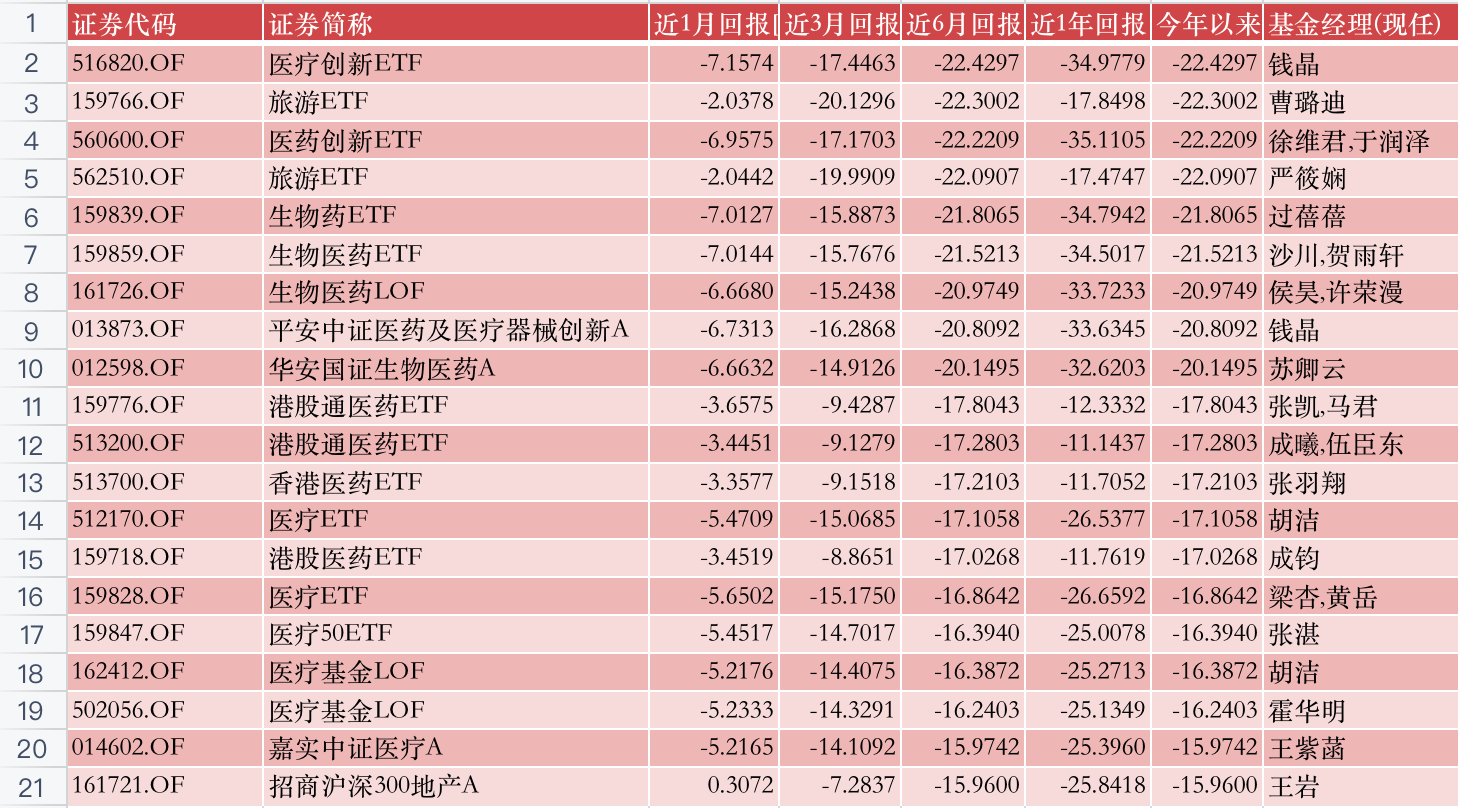 澳門六開采彩開獎結果，揭秘彩票魅力與開獎真相，澳門六開彩開獎結果揭秘，彩票魅力與真實開獎真相探索