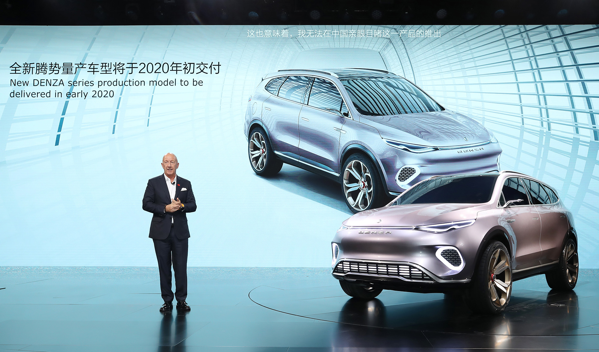 探索澳門正版免費(fèi)資本車，未來(lái)的趨勢(shì)與機(jī)遇（2025展望），澳門正版免費(fèi)資本車，未來(lái)趨勢(shì)與機(jī)遇展望（2025年預(yù)測(cè)）