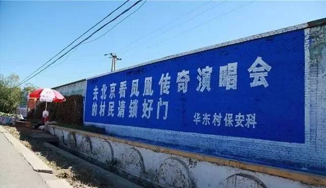 鳳凰網(wǎng)下的管家婆，7777788888背后的故事，鳳凰網(wǎng)管家婆背后的故事，揭秘數(shù)字7777788888的神秘面紗