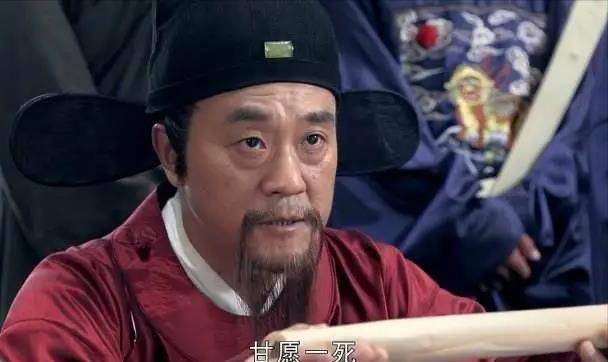 揭秘劉伯溫必中一肖特的奧秘，劉伯溫必中一肖特奧秘揭秘