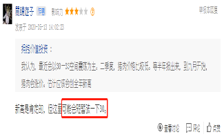 新希望股吧，探索未來投資機(jī)遇的熱門平臺，新希望股吧，探索未來投資機(jī)遇的熱門平臺，洞悉股市動(dòng)態(tài)的首選之地