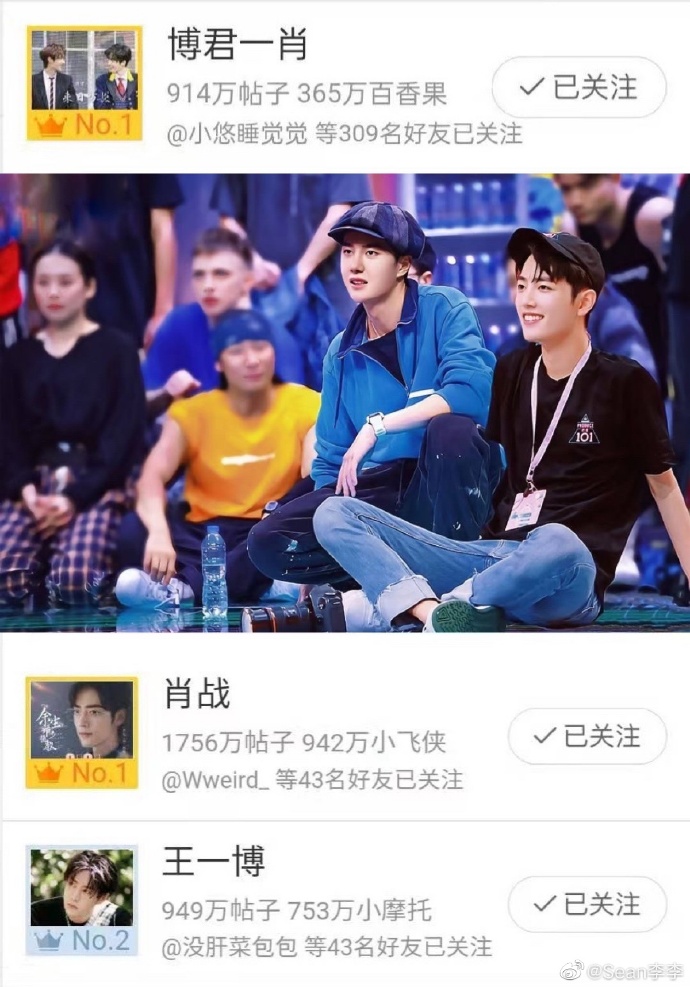 王中王一肖中特資料，深度解析與SEO優(yōu)化文章，王中王一肖中特資料深度解析與SEO優(yōu)化策略探討