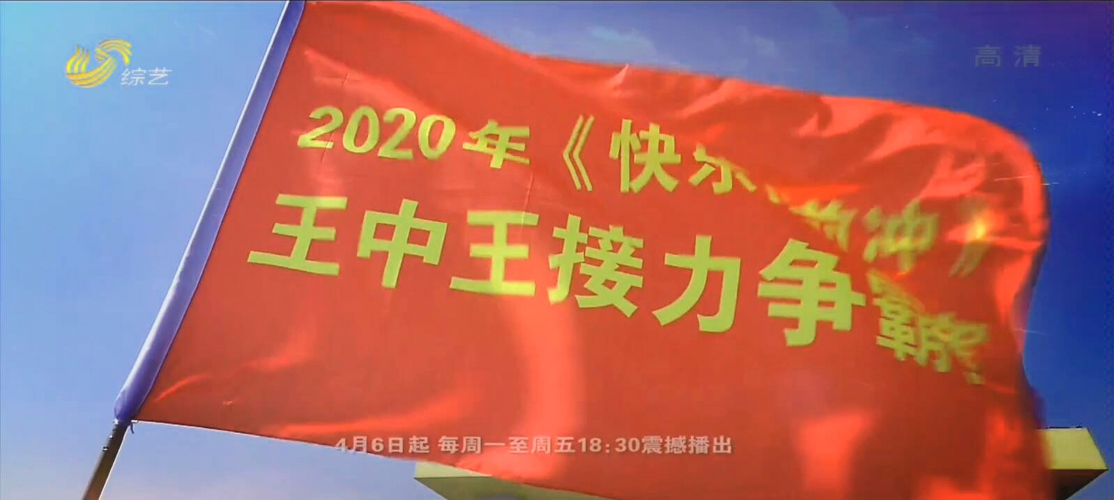 揭秘2020王中王平特一肖，背后的故事與秘密，揭秘，王中王平特一肖背后的故事與秘密，2020年獨(dú)家揭秘！