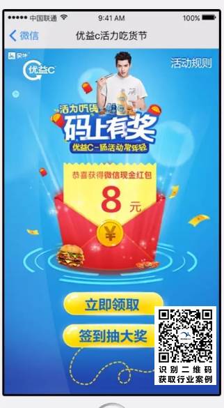 澳門一碼一肖準王中王，揭秘預測玄機與風水文化，澳門一碼一肖準王中王，預測玄機與風水文化揭秘