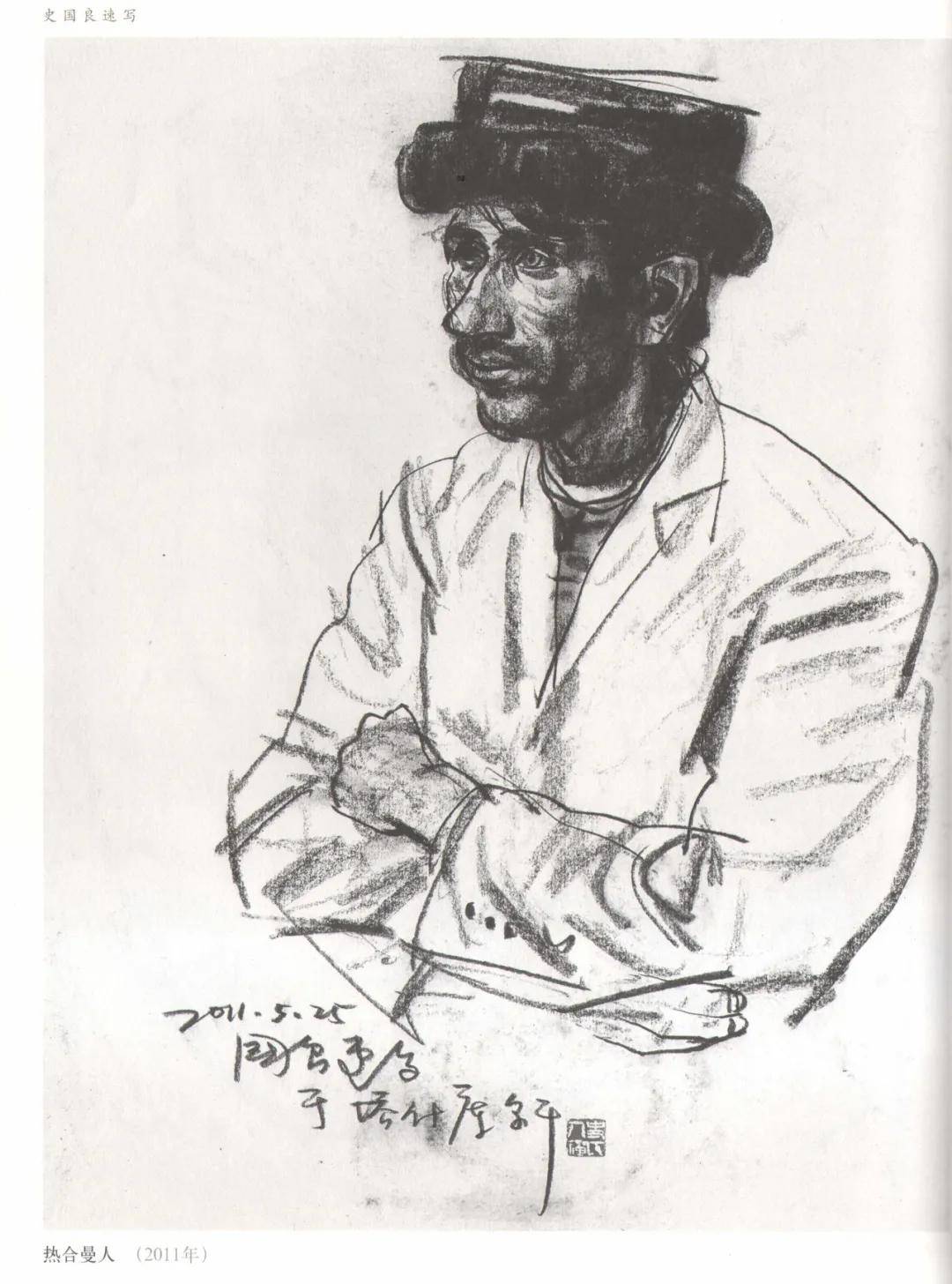 揭秘劉伯溫中特一肖圖，傳奇人物與神秘預(yù)測的結(jié)合，劉伯溫特一肖圖揭秘，傳奇人物與神秘預(yù)測之交融