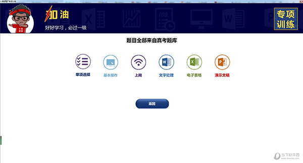 新澳2025今晚開獎結(jié)果揭曉，期待與驚喜的交匯之夜，新澳2025今晚開獎結(jié)果揭曉，期待與驚喜交匯的盛宴之夜
