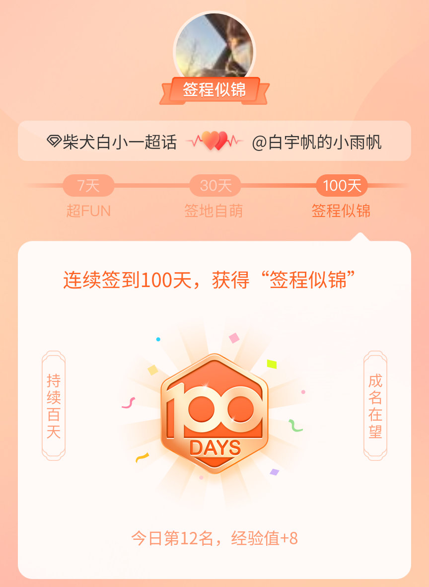 白小姐一肖一碼，揭秘神秘的預測技巧與準確率高達100%的正確性，揭秘白小姐一肖一碼，神秘預測技巧與百分百準確率真相探索