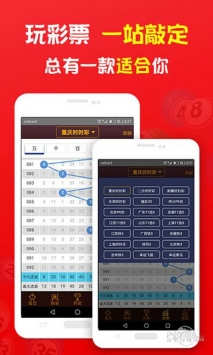 管家婆一碼中一肖資料大全，揭秘精準預測的秘密，揭秘管家婆一碼中一肖精準預測的秘密資料大全