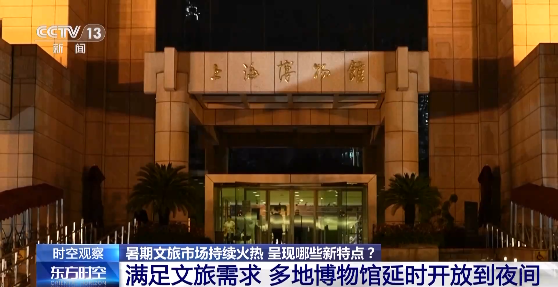 新澳最精準(zhǔn)龍門客棧，探索獨(dú)特魅力的旅游住宿體驗(yàn)，新澳龍門客棧，獨(dú)特魅力的旅游住宿體驗(yàn)探索