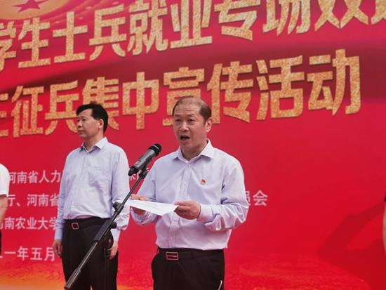 河南征兵網(wǎng)官網(wǎng)——開啟您的軍旅生涯之旅，河南征兵網(wǎng)官網(wǎng)，開啟軍旅生涯之旅