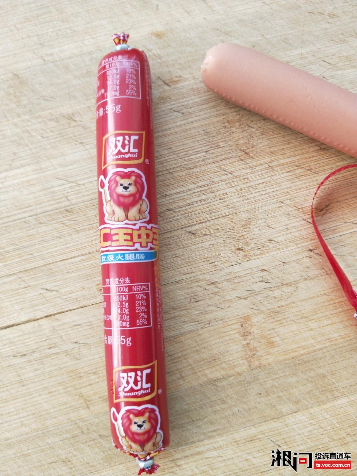 王中王100期期準(zhǔn)一肖，揭秘彩票背后的秘密，揭秘彩票背后的秘密，王中王精準(zhǔn)預(yù)測一肖一碼