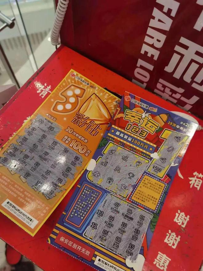 王中王錢算盤一肖中特天，揭秘背后的秘密與策略，揭秘王中王錢算盤，一肖中特天的秘密策略與真相探索