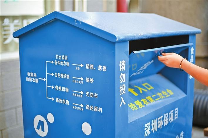 澳門六開獎(jiǎng)結(jié)果九點(diǎn)半開獎(jiǎng)深度解析，澳門六開獎(jiǎng)結(jié)果九點(diǎn)半開獎(jiǎng)深度解讀與解析