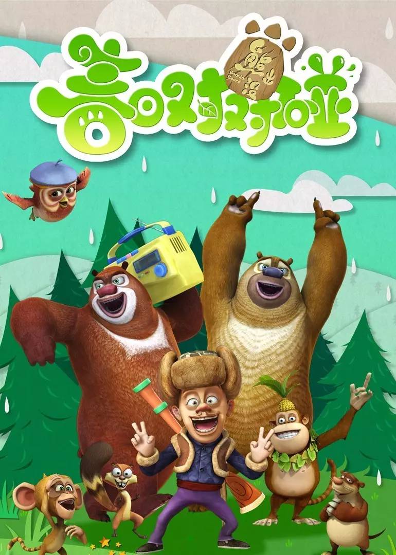 搖錢樹王中王最準(zhǔn)一肖——揭秘生肖運(yùn)勢(shì)與財(cái)富之路，揭秘生肖運(yùn)勢(shì)與財(cái)富之路，搖錢樹王中王最準(zhǔn)一肖預(yù)測(cè)指南