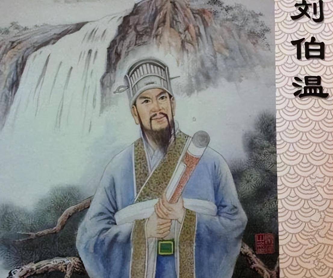 揭秘劉伯溫一肖中特的傳奇故事與生肖奧秘——探尋背后的神秘線索，揭秘劉伯溫生肖傳奇，探尋神秘線索與生肖奧秘