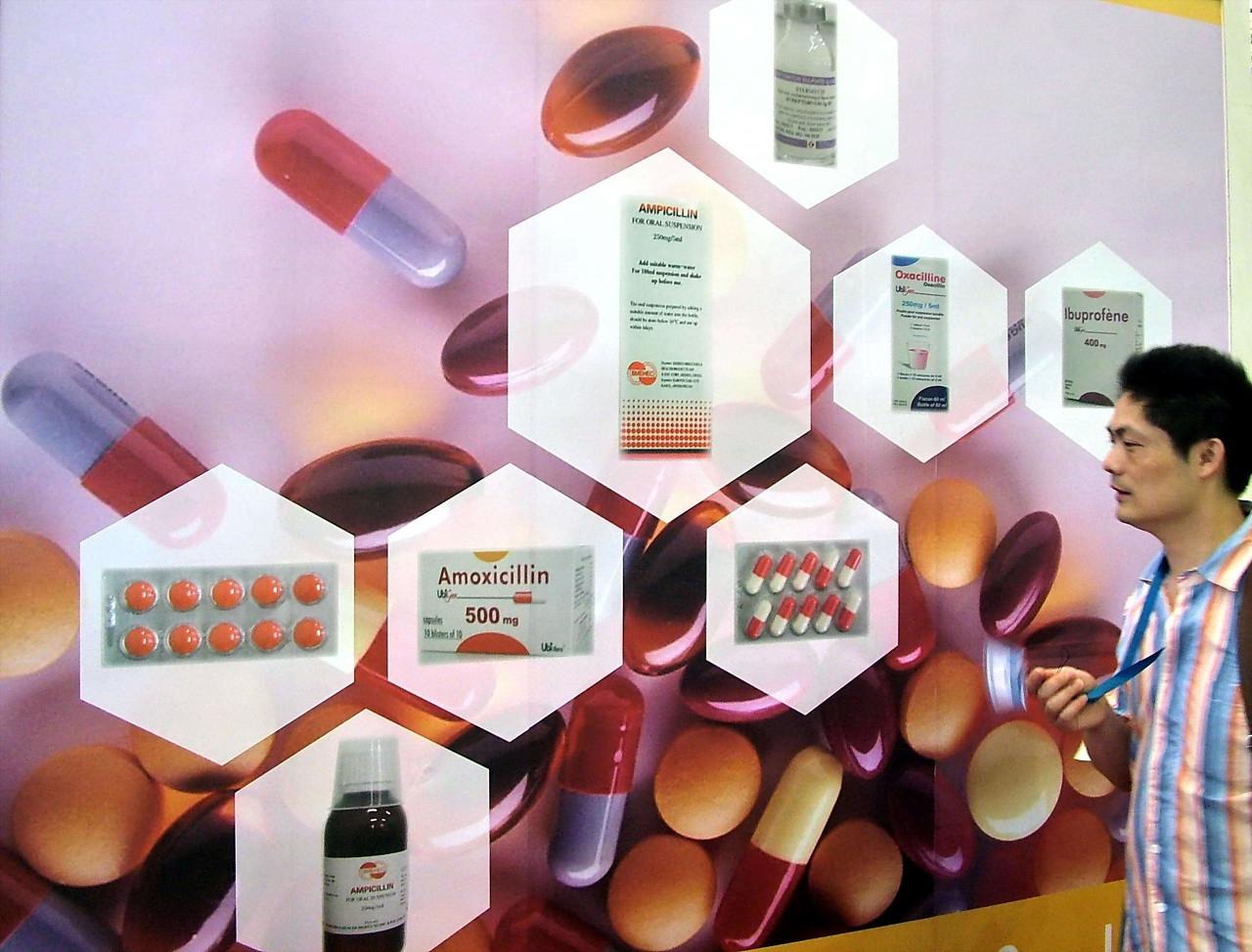 長(zhǎng)春高新（000661）股票行情深度解析，長(zhǎng)春高新（000661）股票行情全面解析