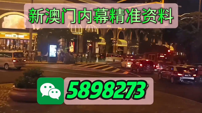 澳門(mén)今晚必開(kāi)一肖一特，探索生肖與特碼預(yù)測(cè)的魅力，澳門(mén)生肖特碼探索，預(yù)測(cè)魅力與今晚必開(kāi)一肖一特