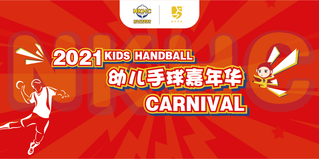 澳門管家婆天天開彩，預(yù)測與解析（至2025年），澳門管家婆彩票預(yù)測與解析，至2025年的天天開彩走勢分析