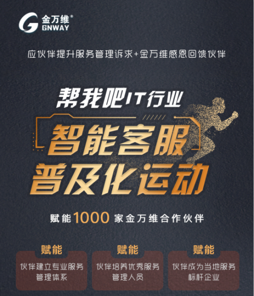 揭秘神秘的管家婆鳳凰，7777788888背后的故事，揭秘數字背后的神秘管家婆鳳凰，777778與8888的傳奇故事