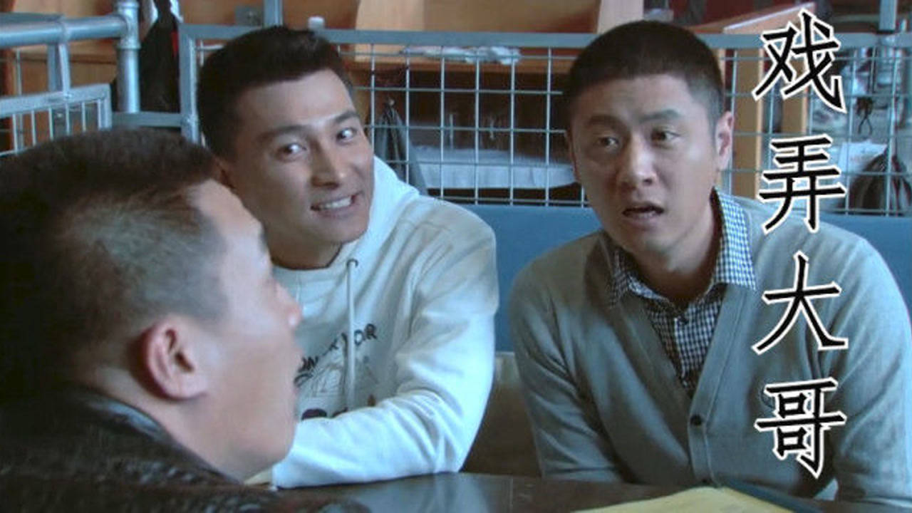 北京青年電視劇演員表及其角色介紹，北京青年演員陣容及角色介紹